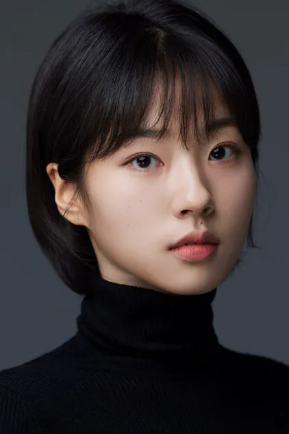 Portrait de Seo Su-bin