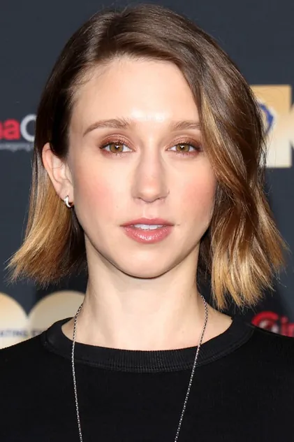 Portrait de Taissa Farmiga