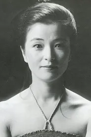 Portrait de Chieko Baisho
