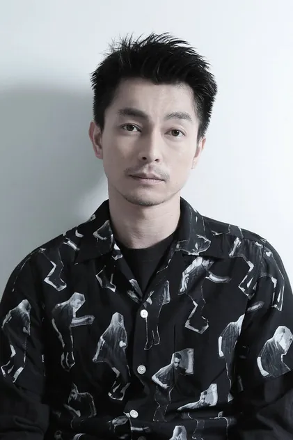 Portrait de 遠藤雄弥