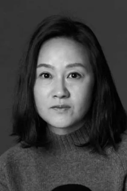 Portrait de Seo Young-hwa