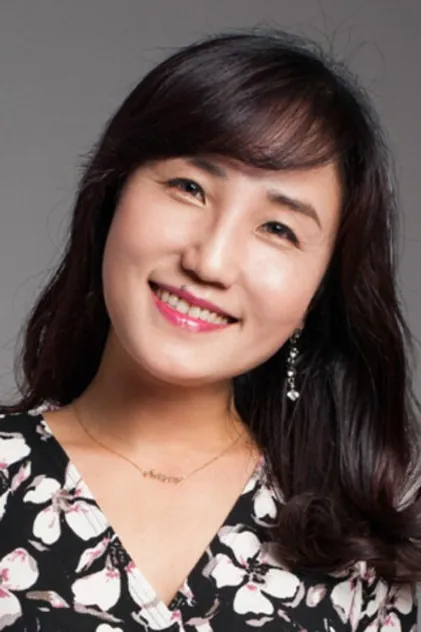 Portrait de 전숙경