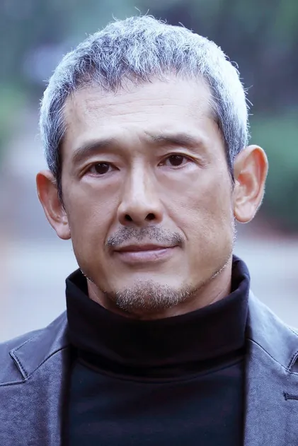 Portrait de Shingo Tsurumi
