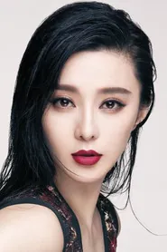 Portrait de Fan Bingbing