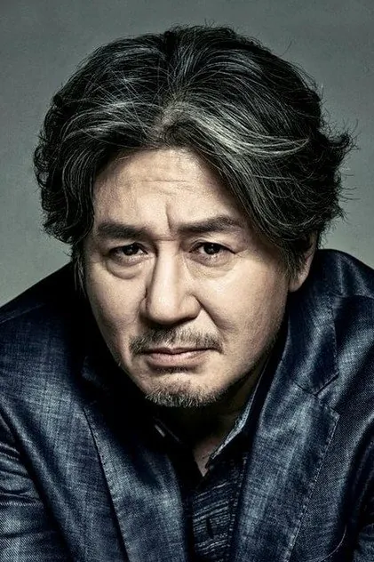 Portrait de Choi Min-sik