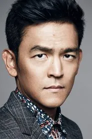 Portrait de John Cho
