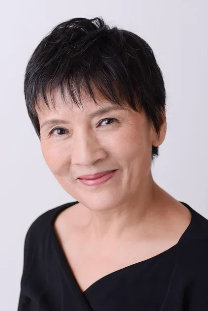 Portrait de Toshie Negishi