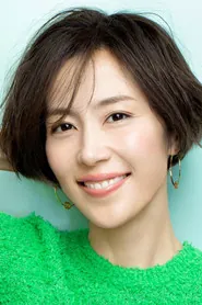 Portrait de Yoshino Kimura