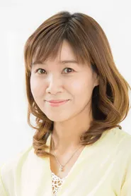 Portrait de Yuriko Yamaguchi