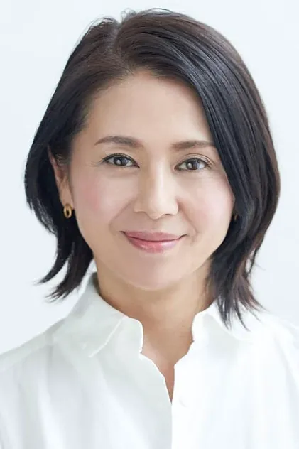 Portrait de Kyoko Koizumi