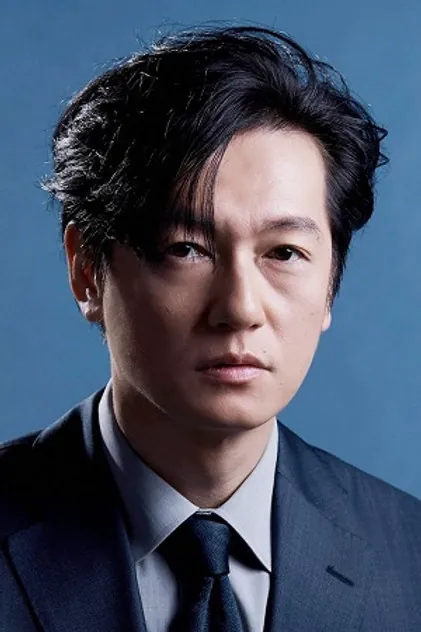 Portrait de Arata Iura