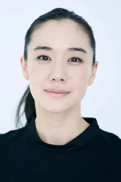 Portrait de Yu Aoi