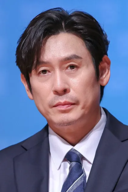 Portrait de Sul Kyung-gu
