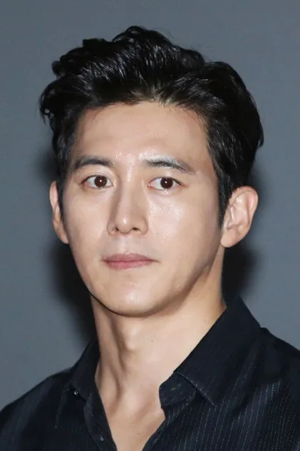 Portrait de Go Soo