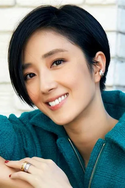 Portrait de Gwei Lun Mei