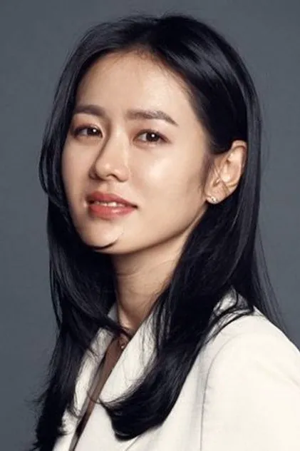 Portrait de Son Ye-jin