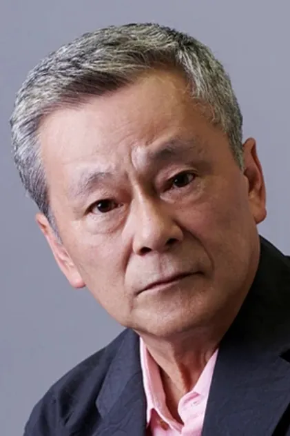 Portrait de 池田秀一