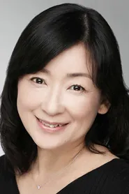 Portrait de 皆口裕子
