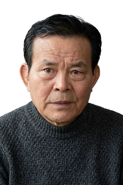 Portrait de 井川比佐志